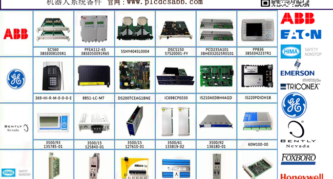 漳州风云小赖总18350224834