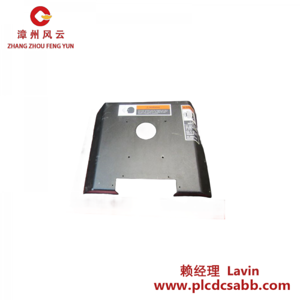 AMAT 0040-00555 屏蔽罩，应用于半导体制造设备