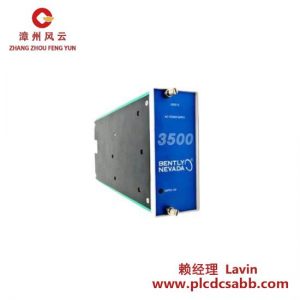 Bently Nevada 129486-01 数据管理模块，适用于工业自动化控制系统