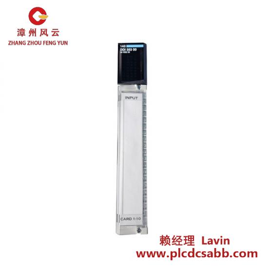 140ddi35300c_discrete_input_module_schneider_modicon.jpg JUSTEK JSMD-02 工业控制器模块