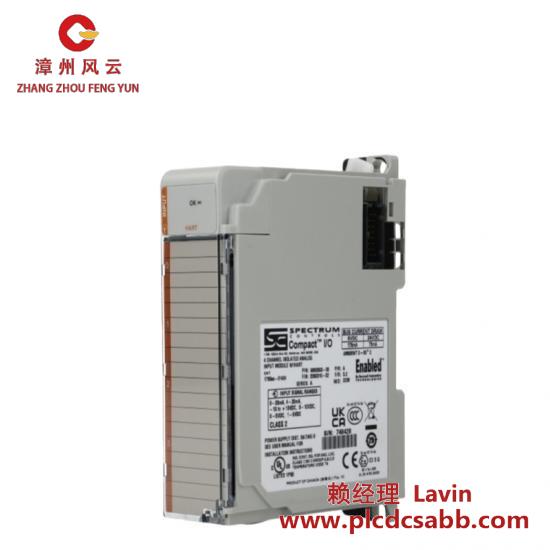 Spectrum Controls 1769SC-IF4IH 4通道模拟电流/电压输入模块带HART