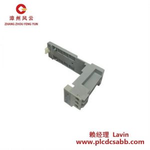 Emerson 193-ECPM1 面板适配器