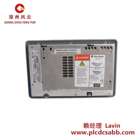 艾伦布雷迪 Others 2711P-B7C4D1 PanelView Plus 700 触摸屏/键盘/以太网/RS232终端