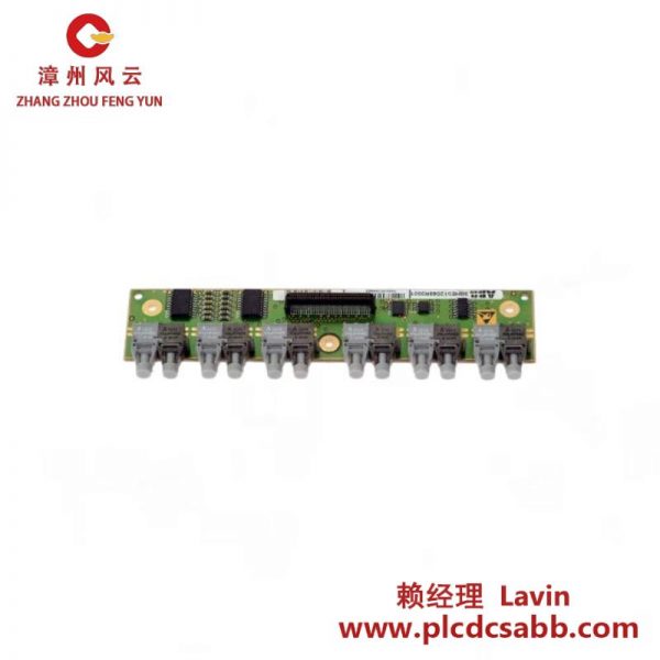 ABB 3HAC026525-001 主控箱冷却风扇