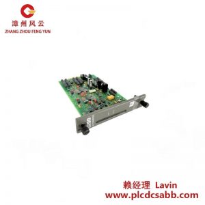 ABB 6637827G1AC 传输模块，工业自动化解决方案的关键组件