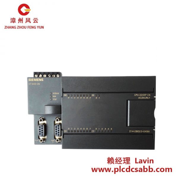 西门子S7-200 CPU 224XP紧凑型单元6ES7214-2BD23-0XB8