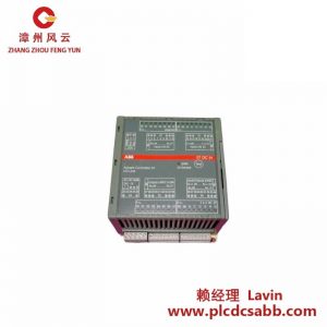 ABB 07DC91C GJR5251400R0202 高性能工业控制器