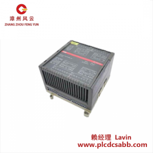ABB 07DC91C GJR5251400R0202 高性能31通道输入输出控制器