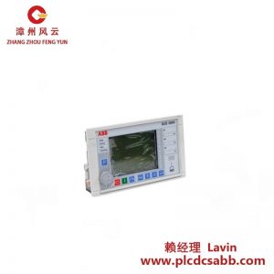 ABB REF542plus HMI单元，1VCR007346 G0032