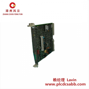 ABB 216EA61B HESG324258R12 输出模块