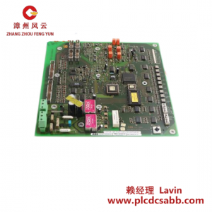 ABB 3BHE003855R0001 UNS2882A-P V1 控制模块