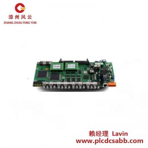 ABB 3BHE024820R0101 控制模块
