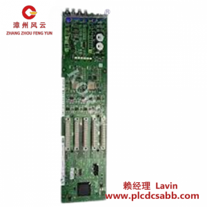 ABB 3BHE041464R0101 控制板 - 高效稳定的工业控制解决方案