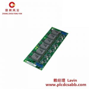 ABB 3BSE004939R2 SDCS-PIN-48变压器板