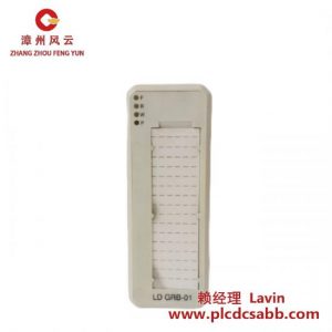 ABB 3BSE013177R1 DCS模块