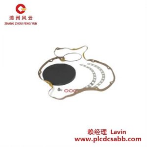 ABB 3HAC021386-001 工业自动化过程电缆包