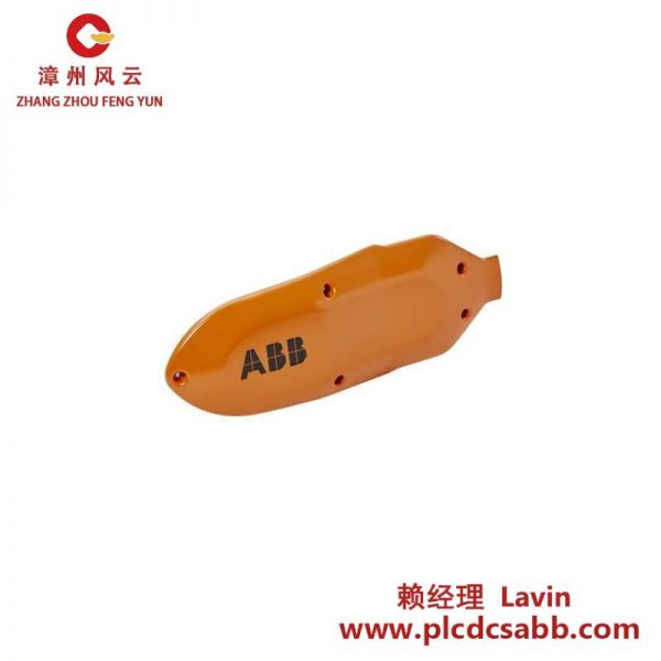 ABB 3HAC022172-003 电缆保护盖