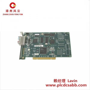 ABB ABB 3HAC025779-001 工业机器人控制器设备