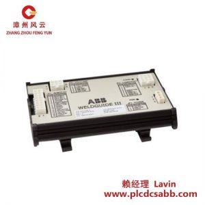 ABB焊机引导III基础版3HAC038457-001