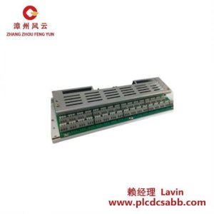 ABB ARC093AV1 HIEE300690R1 继电器输出模块