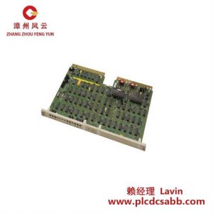 ABB ASEA布朗勃费瑞 HESG 330201 R2 ES 1822 B 控制模块板卡