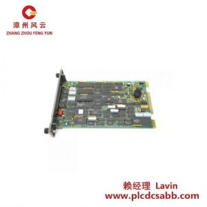 ABB ABB Bailey IMRI002 infi 90 远程I/O模块