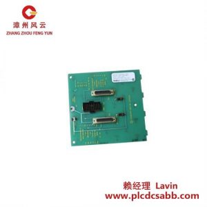 ABB ABB Bailey NTCU01 终端单元，工业自动化专用