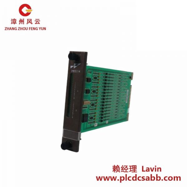 ABB BCU-02 3AUA0000110429 控制单元