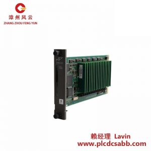 ABB BRC-100 P-HC-BRC-10000000 Harmony Bridge 控制器