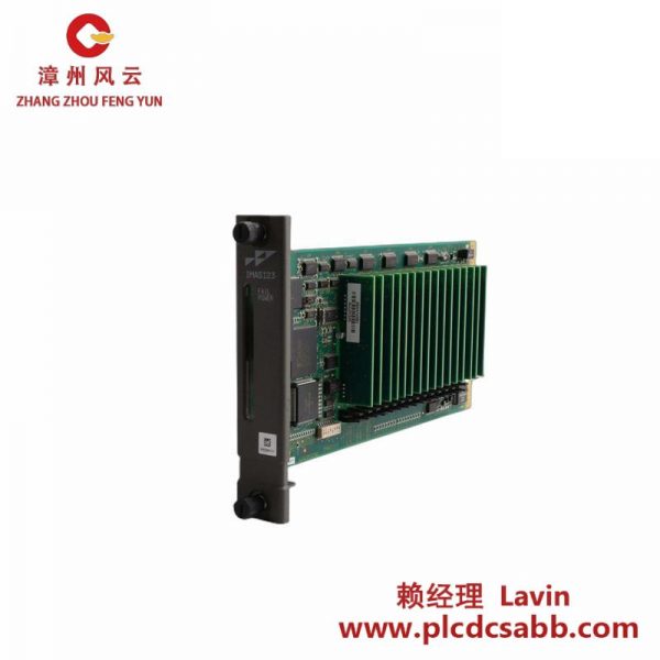 ABB BRC-100 P-HC-BRC-10000000 Harmony Bridge 控制器