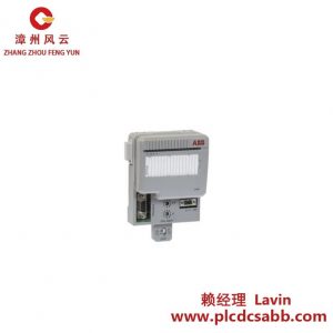 ABB CI801 3BSE022366R2 数字输入输出模块