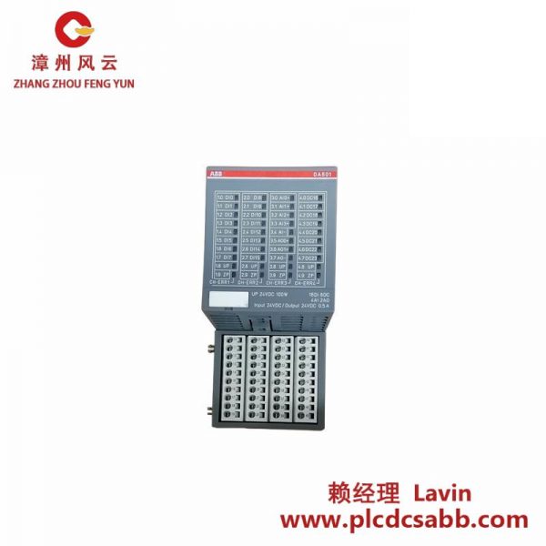 ABB DA501 1SAP250700R0001 数字模拟输入输出模块