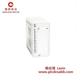 ABB DI810 3BSE008508R1 数字输入模块