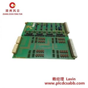 ABB DSDP140B 57160001-ACX 计数模块