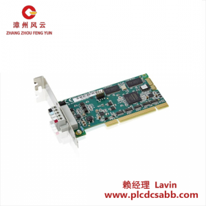 ABB DSQC697 DeviceNet板卡 - 工业自动化控制模块