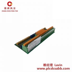 ABB DSTA180 57120001-ET/2 连接单元