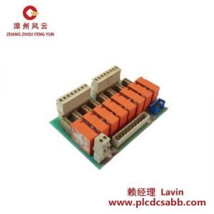 ABB ABB DSTD108L 连接单元