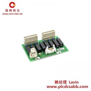 ABB DSTD 108P 3BSE018333R1 连接单元 8路继电器