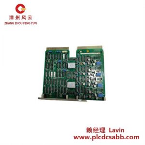 ABB DSQC668 3HAC029157-001/08 工业控制模块