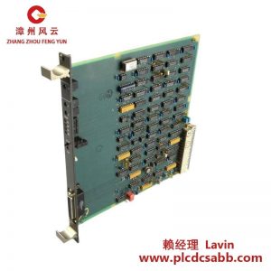 ABB GJR2370800R0200 88FN02C EBus耦合设备