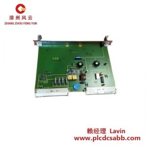 ABB GJR2393800R0100 88QB03B-E 总线终端模块