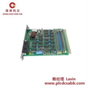 ABB HESG447024R2 输出模块
