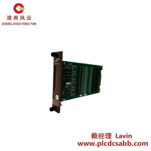 ABB IMDSI 22 infi 90 数字输入模块