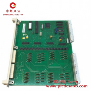ABB IPFAN12 工业控制系统风扇
