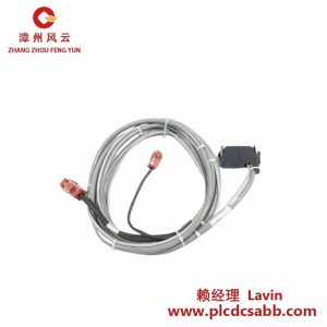 ABB NKST11-15 工业级 I/O 终端电缆，200字符以内