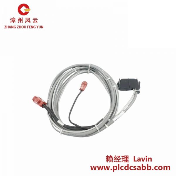 ABB NKST11-15 工业级 I/O 终端电缆，200字符以内