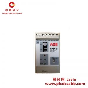 ABB NPBA-80 Profibus通讯适配器模块
