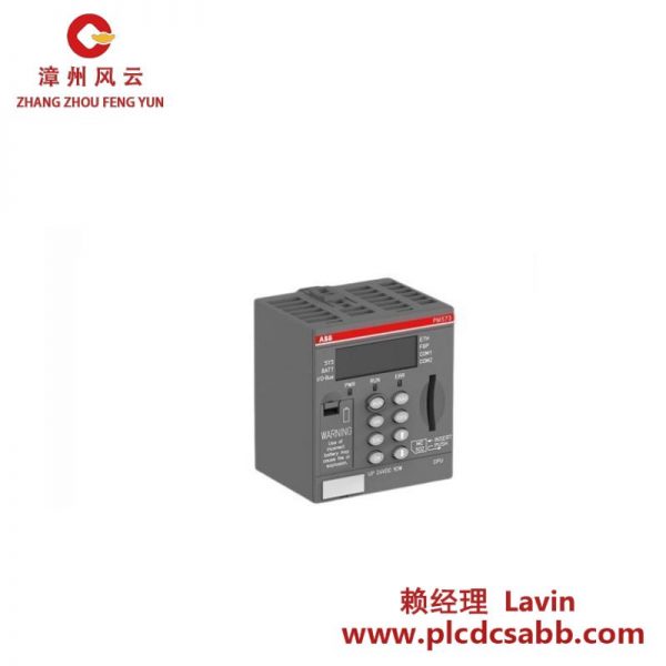 ABB PM573-ETH 1SAP130300R0271处理器模块