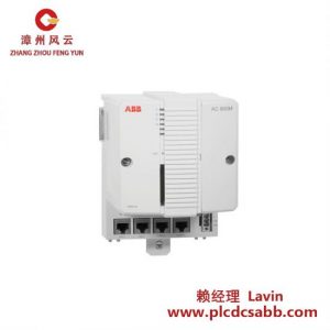 ABB PM864AK01 处理器单元 ABB PLC 控制模块