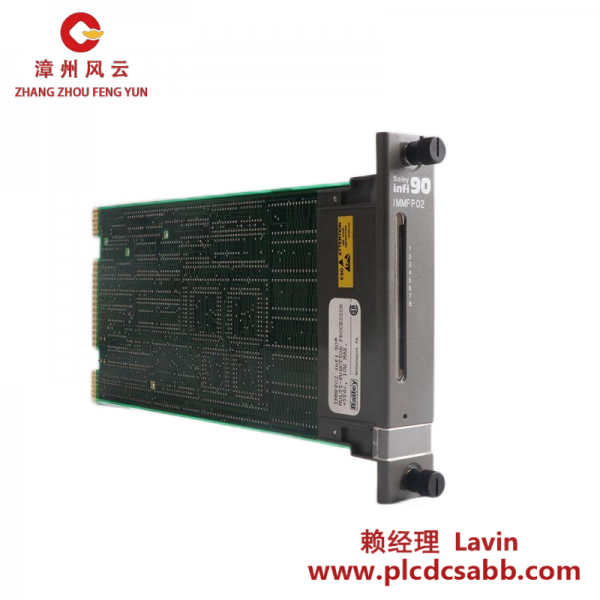ABB RCNA-01 ControlNet适配器模块，工业通信解决方案